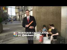 Drive to Apply Quicken Loans